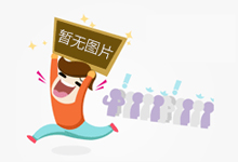 吉林省吉林市:排查烟花爆竹安全隐患